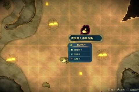 灵魂摆渡人全区域地图坐标与隐藏区域解锁攻略