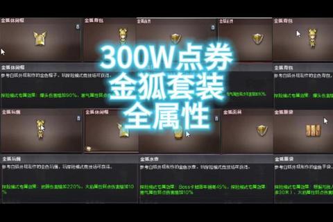 CF手游荒岛特训高阶生存技巧与全地形战术制胜法则
