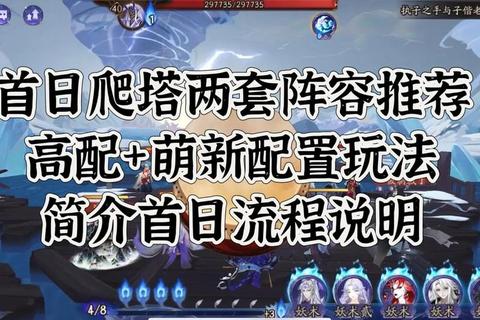 安卡拉游戏终极攻略新手必看十大技巧与快速通关秘籍详解
