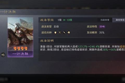 斗宫争锋：智谋权术对决_深宫策略竞技新纪元