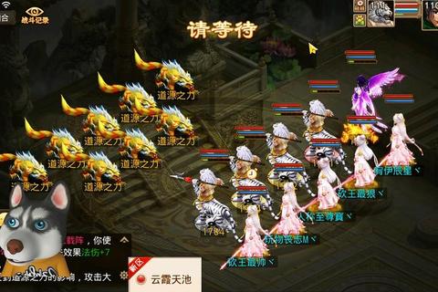 问道手游土套攻略土系职业属性加点与实战副本挑战技巧解析