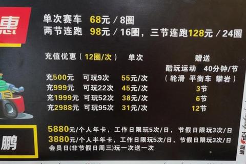 游戏祝福语大全_百款经典贺词助你畅享欢乐竞技时光 游戏祝福语大全_百款经典贺词助你畅享欢乐竞技时光