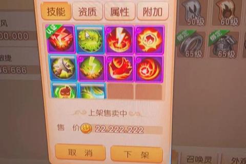 梦幻手游神兽零元党攒金技巧与日常任务高效攻略