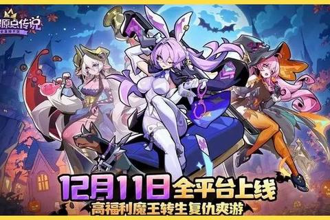 bc portal手游新手必看全关卡通关技巧与资源收集升级指南