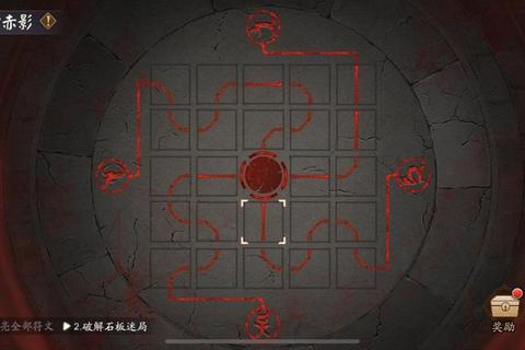 面容游戏全流程通关攻略：隐藏剧情解锁与高难度谜题快速解法解析