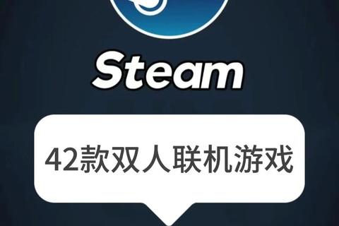 双人同屏联机对战必备_手机版热门游戏精选合集与推荐大全 双人同屏联机对战必备_手机版热门游戏精选合集与推荐大全