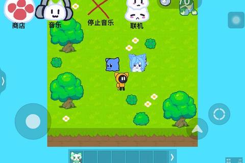 萌猫奇趣乐园：儿童益智互动游戏大冒险