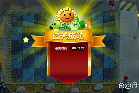 4849h趣味挑战：解密闯关小游戏开启脑力新风暴