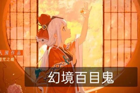 幻境重构:多维策略竞技场-游戏变种核心机制全解 幻境重构:多维策略竞技场-游戏变种核心机制全解