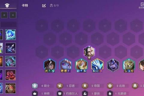 上帝之手手游从零开始必看技巧与阵容搭配进阶指南