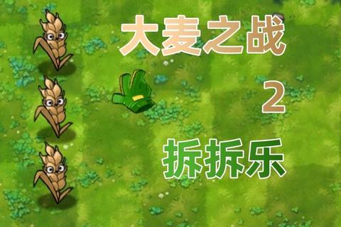 大麦游戏下载全攻略：热门资源获取与安装教程一键掌握