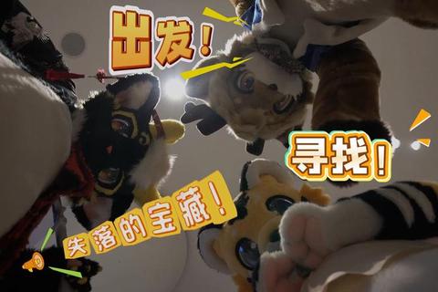 冒险岛3时空裂隙的恐龙伙伴与失落宝藏终极闯关征途