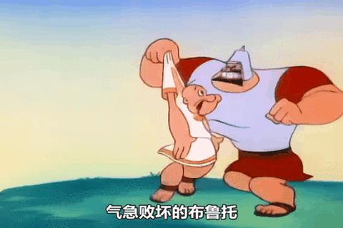 大力水手波派:重拾经典-菠菜能量全开冒险挑战赛 大力水手波派:重拾经典-菠菜能量全开冒险挑战赛