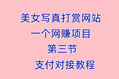 美女图片软件哪个好？推荐这几款资源多无广告的优质应用