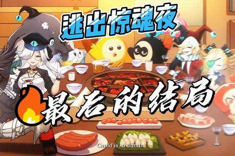 深夜凶宅逃生指南：废弃医院惊魂夜全流程解谜与生存技巧解析