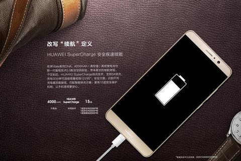 华为Mate9隐藏功能解锁与高效使用技巧全解析