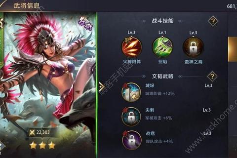 刀剑乱世神兽培养技巧与PVP战斗进阶全攻略解析 刀剑乱世神兽培养技巧与PVP战斗进阶全攻略解析