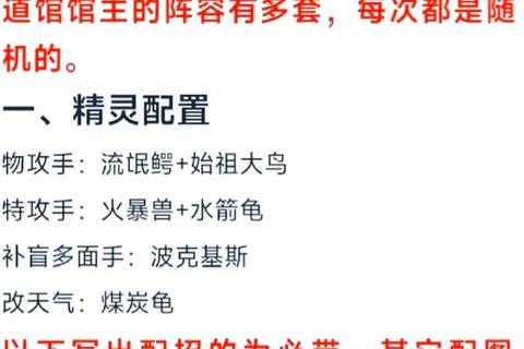 游戏中心搜索指南-热门场馆精准定位与畅玩攻略推荐