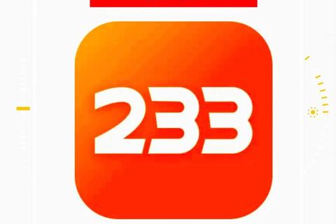 2333小游戏下载_热门合集免费畅玩-极速安装攻略与资源精选