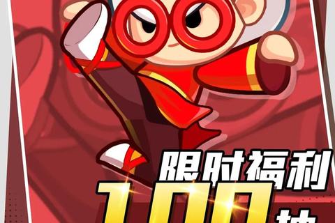 跑酷老奶奶_高龄敏捷挑战游戏下载-魔性趣味闯关等你体验