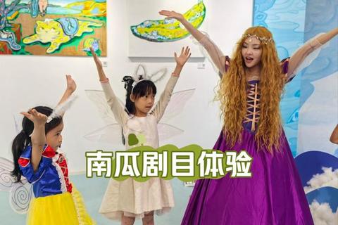 童心童趣过家家：小小厨师与医生的角色扮演乐园