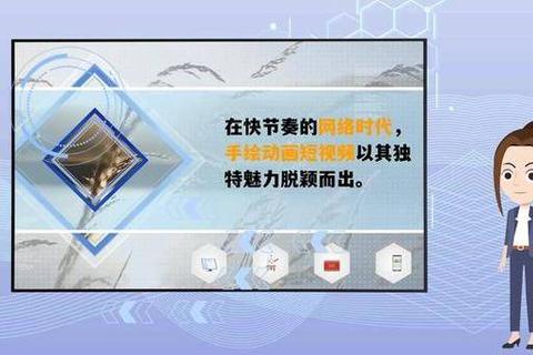 触屏新纪元:指尖操控开启互动游戏新浪潮 触屏新纪元:指尖操控开启互动游戏新浪潮