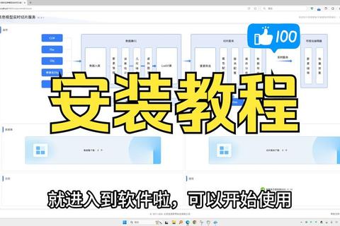 安装iTunes多久才正常 快速解决耗时过长的高效指南