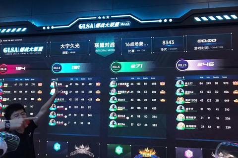 趁人之机_心理博弈与社交策略的沉浸式互动游戏体验