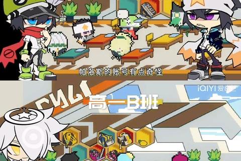 凹凸世界手游新手必看攻略角色培养与通关技巧全解析
