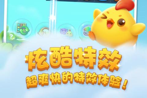 2025年度休闲游戏人气榜:轻松解压必玩Top10 2025年度休闲游戏人气榜:轻松解压必玩Top10