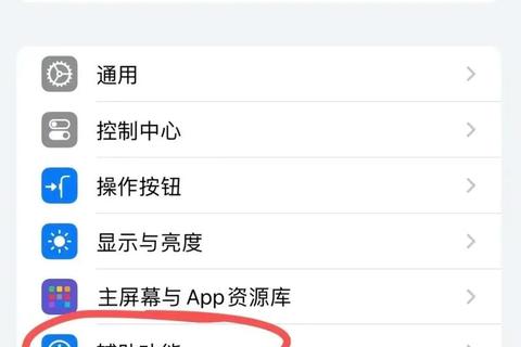 视频下载到手机详细教程：快速掌握实用技巧与方法