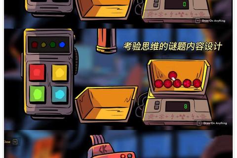 谜物竞猜大挑战:智慧与趣味的终极解密时刻 谜物竞猜大挑战:智慧与趣味的终极解密时刻