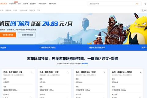 免费游戏下载合集-热门高评分作品畅玩指南+限时资源领取攻略 免费游戏下载合集-热门高评分作品畅玩指南+限时资源领取攻略