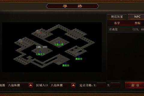 神武古墓全流程通关攻略隐藏宝箱位置与BOSS打法技巧详解