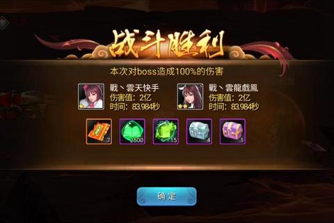 恶魔黄金攻略资深玩家必看10个高效通关技巧与隐藏任务详解