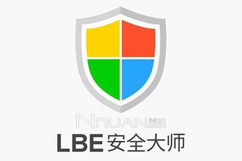 LBE安全大师官网下载_安卓手机安全软件官方正版获取指南