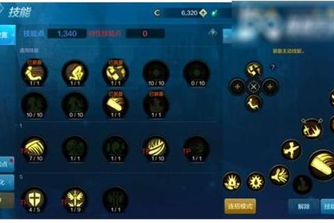 幻城手游战士高爆发连招与PVP技巧全面解析攻略