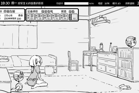 飒爽少女的虚拟征程：高能对战与协作冒险全指南