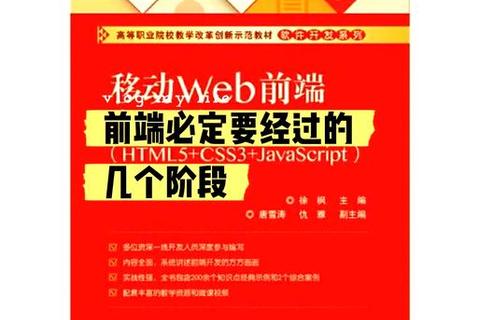 60天游戏蜕变计划：从入门到精通的实战进阶指南