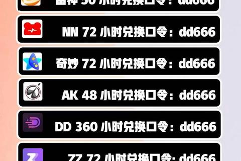 游戏加速下载全攻略:极速安装畅玩无忧 游戏加速下载全攻略:极速安装畅玩无忧
