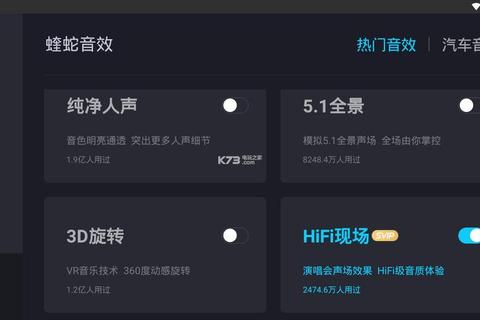 酷狗音乐下载指南：一键获取正版歌曲与无损音质