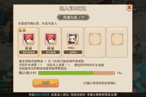 手游做官全攻略从九品到一品快速升迁技巧与进阶心得