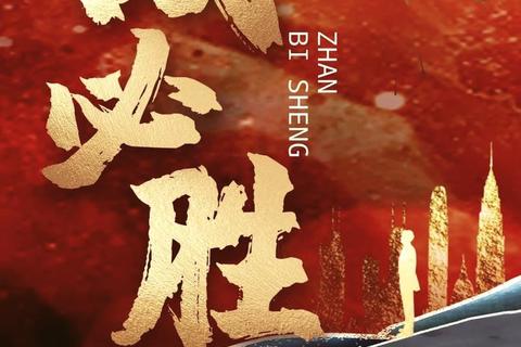 烽火战歌:镌刻虚拟疆界的专属个性印记 烽火战歌:镌刻虚拟疆界的专属个性印记