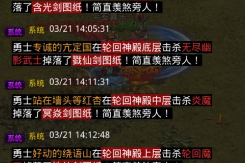 无限轮回手游全结局路线解锁与隐藏剧情触发终极通关技巧