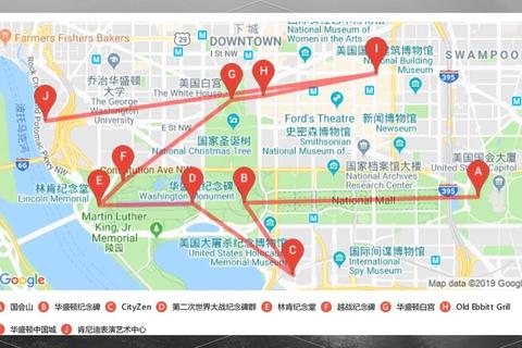 华盛顿自由行攻略：必去景点与3天2夜行程规划