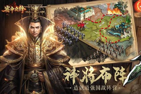 误入豪门之橙光迷局-邂逅宿命交锋