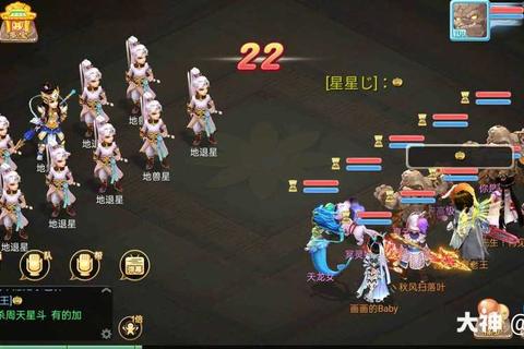 大话手游拯救萌猪塔防阵容推荐与零漏怪通关技巧解析