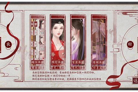 橙光妖妃攻略第一年养成技巧与关键剧情触发条件解析