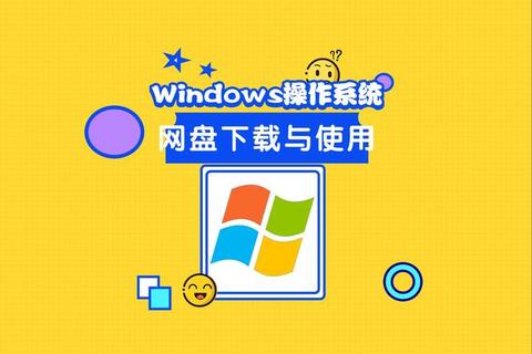 网盘下载器_极速云端文件传输-高效稳定支持多格式资源获取 网盘下载器_极速云端文件传输-高效稳定支持多格式资源获取