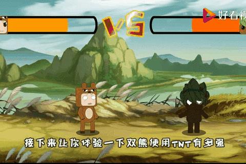 熊孩子游戏世界大冒险：捣蛋日常与爆笑逆袭全记录